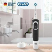 慢津贴：Oral-B 欧乐-B D100 声波电动牙刷 *2件