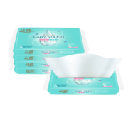 pinse 品萱 乳霜保湿抽纸 3层*40抽*5包