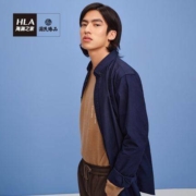 HLA 海澜之家 HNEAJ3Q801A 男士牛津纺衬