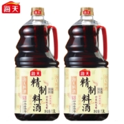 百亿补贴：海天 陈酿料酒 1.9L*2瓶