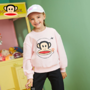 Paul Frank 大嘴猴 2020秋款洋气圆领套头卫衣