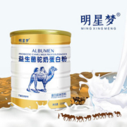 【狄梦丝】益生菌驼奶蛋白粉320g