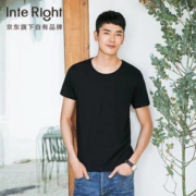 PLUS会员： InteRight  男士  莫代尔棉  圆领短袖T恤 *2件