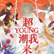 京东超市 超YOUNG潮我来 个护美食专场