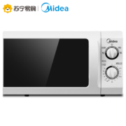 11日0点、双11预告：Midea 美的 M1-L213B 转盘微波炉 21L