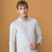 限尺码：SEMIR 森马 男款长袖衬衫