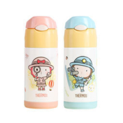 膳魔师 儿童吸管真空保温杯 360ml