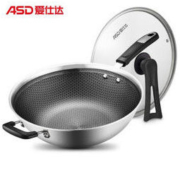 ASD 爱仕达 CC32E1WG 不粘炒锅 32cm