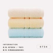 吸水性好！grace 洁丽雅 纯棉毛巾 60*30cm 3条装