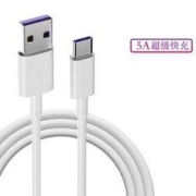 拾本 Type-c数据线 5A 1米