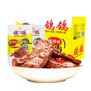 鸽鸽 手撕素肉 整箱25包 共650g