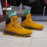 ANTA 安踏 11948960 男士高帮运动鞋