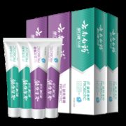 慢津贴：云南白药 益生菌组合牙膏套装 105g*4支