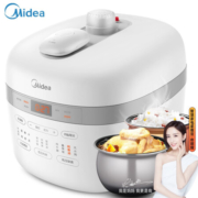美的（Midea）智能电压力锅MY-YL50Easy505