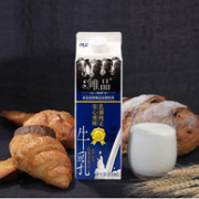 专供牧场奶源：950ml x12件 唯品 低温纯牛奶 鲜奶鲜牛奶