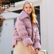 保暖舒适！BOSIDENG 波司登 女士短款冬季大翻领羽绒服外套
