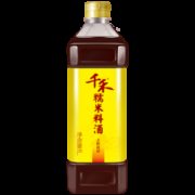 第2件0元 千禾 糯米料酒 1L*2瓶 去腥解腻增鲜提味