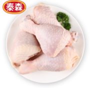 泰森Tyson 鸡琵琶腿1kg