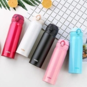 25日0点、考拉海购黑卡会员： THERMOS 膳魔师 JNL-502 保温杯 500ml
