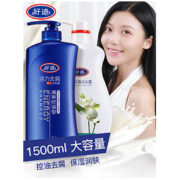 好迪 清爽去屑洗沐套装（洗发露750ml+沐浴露750ml）