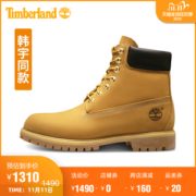 添柏岚 Timberland 10061经典款 大黄靴