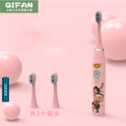 主机+3个刷头 联名款儿童电动牙刷