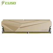 27日0点： CUSO 酷兽 夜枭系列 DDR4 3200MHz 台式机内存 16GB