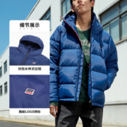 Levis李维斯 男士短款连帽羽绒服 充绒量240g起