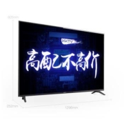 11日0点、双11预告：KKTV U58K5 58英寸 4K 液晶电视