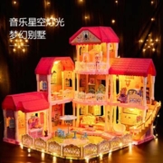 奥智嘉 公主屋 黛蓝芭比娃娃套装 加大版带音乐灯光