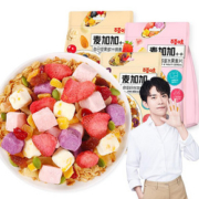 【百草味】麦加加坚果多水果燕麦片400g