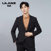 11日0点、双11预告：利郎 Q8QXF06 男士西服套装