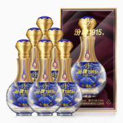 汾酒集团出品 汾牌1915藏品级 52度清香型白酒 475ml*6瓶