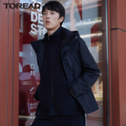 11日0点、双11预告：TOREAD 探路者 TAWI91105 男款三合一冲锋衣