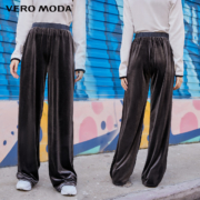 聚划算百亿补贴：Vero Moda  宽松垂感  阔腿休闲裤