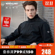 奥地利 诺诗兰 男士防风保暖软壳外套