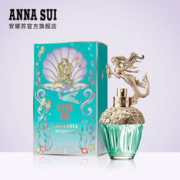 安娜苏  筑梦人鱼 淡香水礼盒 30ML