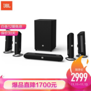 JBL CINEMA 625 5.1无线家庭影院