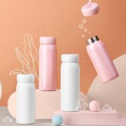 YANXUAN 网易严选 不锈钢保温杯 350ml 29元包邮（需用券）