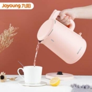 24日0点预售：Joyoung 九阳 K17-F631 不锈钢 家用电热水壶