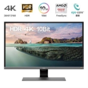 9日0点： BenQ 明基 EW3270U 31.5英寸 VA显示器（3840x2160、HDR10、10Bit）