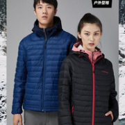 Toread 探路者 2020冬款 户外抗撕裂情侣超轻羽绒服
