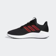 20日0点！adidas 阿迪达斯 climawarm 2.0 m G28942 男士跑鞋