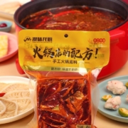 漫味龙厨 正宗牛油 重庆火锅底料450g