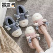温暖可爱！萱宜阁 XYG-B18076-1 男女款 包跟棉拖鞋 10.6元包邮（需用券）