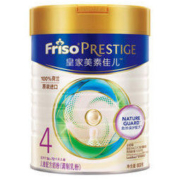Friso 皇家美素佳儿 儿童配方奶粉 4段 800g *2件