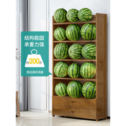 艾芮特 CSPMSJ 实木落地书架 三层 50*25*80cm