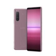 限北京： SONY 索尼 Xperia 5 II 智能手机 8GB+256GB