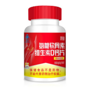 朗迪氨糖软骨素维D钙片40片
