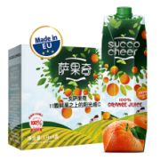 兰雀 萨果奇 100%纯果汁 橙汁1L*4瓶 *4件